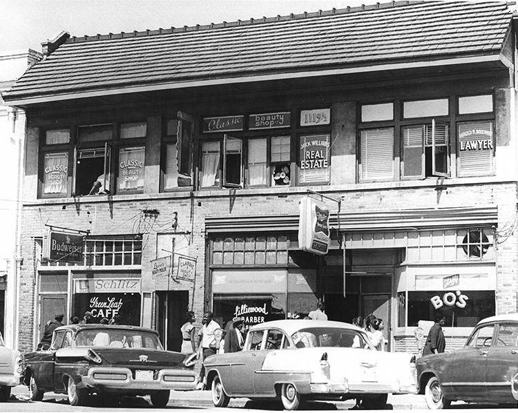 A block of 1119 Washington St.  was home to a number of successful black-owned businesses, including the Green Leaf restaurant and the office of attorney Harold R. Bouleware, chief counsel for the South Carolina NAACP. (Photo/University of South Carolina)